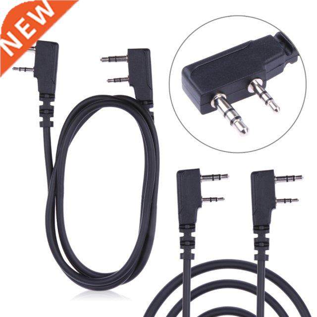 Black Color 2 Pin Clone Copy Cable 1 meter / 3.28ft for Puxi