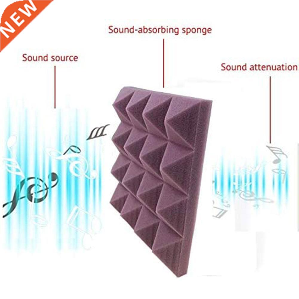 1Pcs 0x0x5cm Soundproofing Foam Studio Acoustic Foams Pane