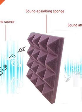 1Pcs 0x0x5cm Soundproofing Foam Studio Acoustic Foams Pane