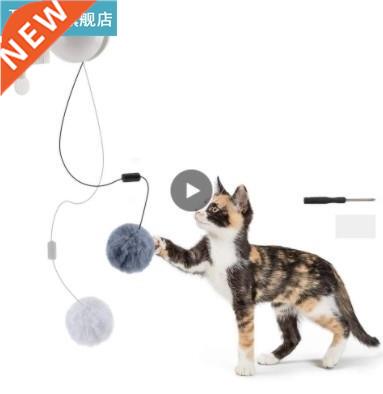 Electric Automatic Lifting Motion Cat Toy Interactive Cat To
