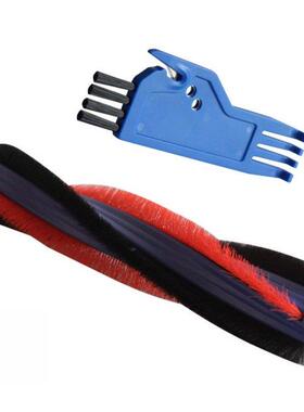 1 Pcs 241mm Roller Brush Bar And 1 Pcs Cleanng Brush For Dy