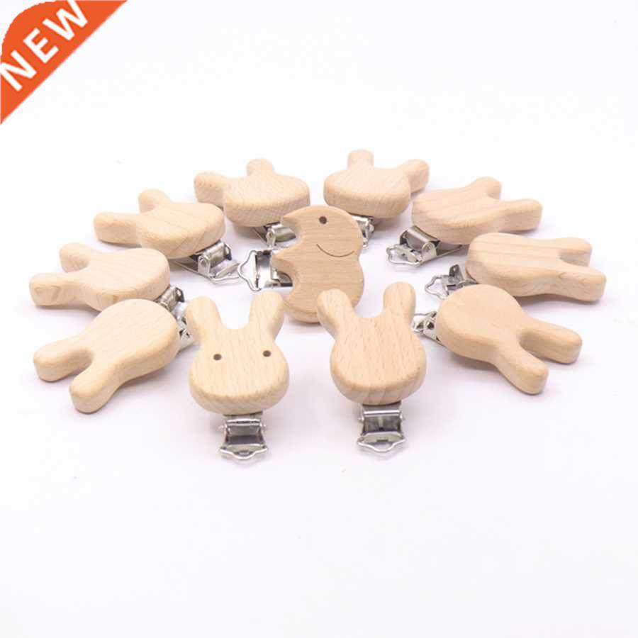 5PCS Wooden Rabbit Pacifier Clip Baby Accessories Wooden Ani