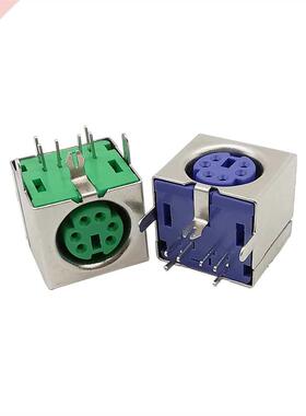 2Pcs PS/2 PS 2 6 Pins Female Socket Jack Connector Keyboard