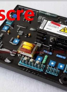 ac generator MX341.ac automatic voltage regulator.PMG avr