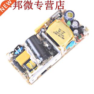 AC-DC 12V 2.5A carte d'alimentation à déco