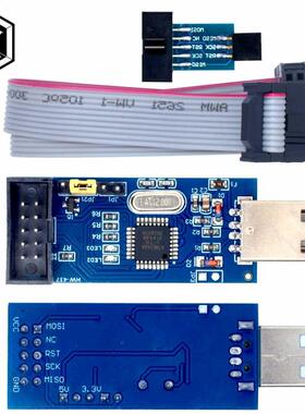 1PCS USBASP USBISP AVR Programmer USB ISP USB ASP ATMEGA8 A