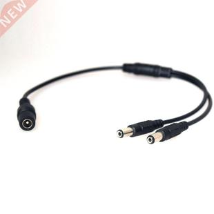 Conn Jack Plug Male Barrel Female Power 5.5mm