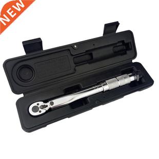 Square 25NM Precise Torque Way Inch Wrench Two Drive