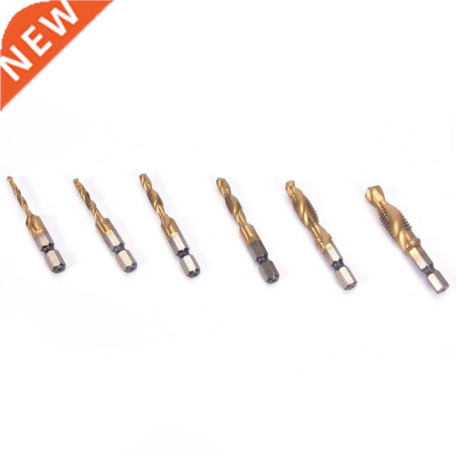 Hex Shank Machine Taps Kit Metric Plug Hand Tap Drill Bits H