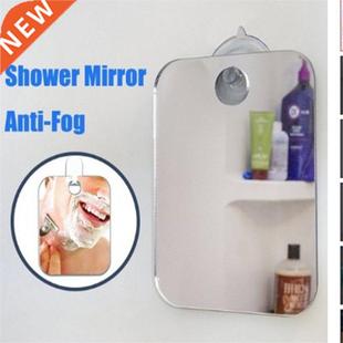 Shaving Shower Mirror Deluxe Washroom Fog Fogless Bath Anti