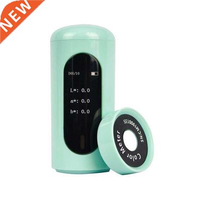 Professional Color Sensor CR30,Pocket Colorimeter,Color Matc