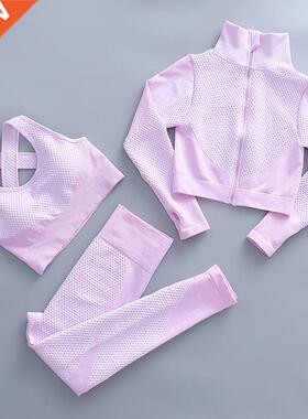 Seamless Gym Sets Sport Outfit For Woman Yoga Set Trasuit