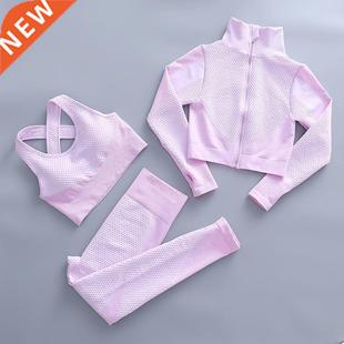 Sport Outfit Set Gym Trasuit Yoga Sets Woman Seamless For