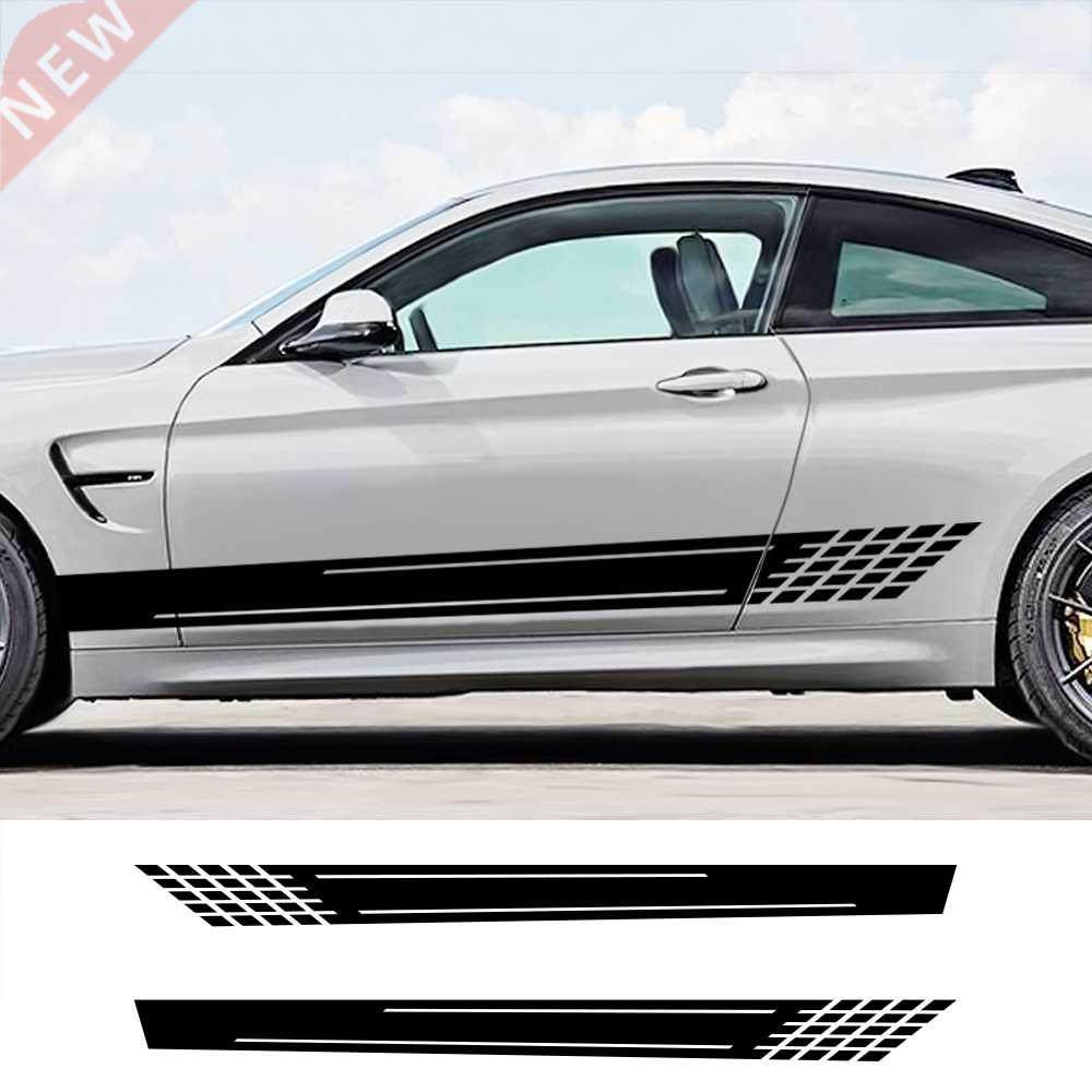 Cute 2pcs ver Car Assessoires Die Cut Decal Car Door Long St