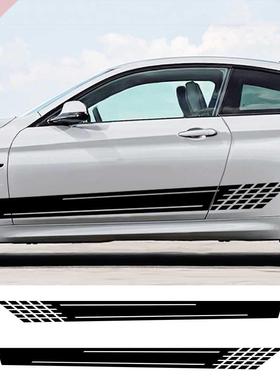 Cute 2pcs ver Car Assessoires Die Cut Decal Car Door Long St