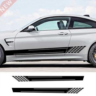 Cut ver Long Door Decal Die Assessoires Car 2pcs Cute