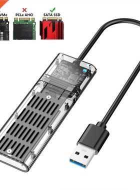 M2 SSD Case SATA Chassis M.2 to USB .0 Gen 1 5Gbps SSD Encl
