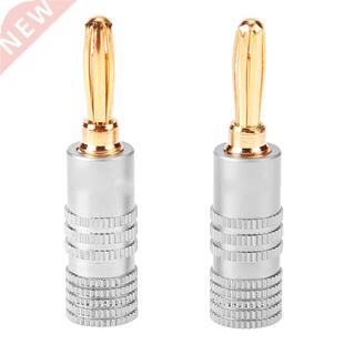 for Plug Video 24K 4mm Speaker Copper Banana