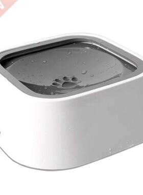 Dog Water Bowl Vehicle Carried Floating Bowl Cat Water Bowl