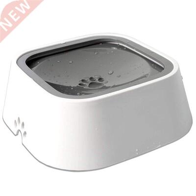 Dog Water Bowl Vehicle Carried Floating Bowl Cat Water Bowl
