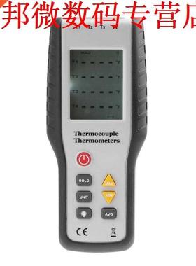 K Thermokoppel Probe Sensor Temperatuur Tester Industri&