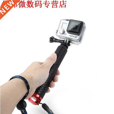 Aluminiumlegering Zelf Selfie Stok Monopod Dive Sinds Selfie