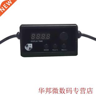 Aquarium For Fish Tank Lighting Smart Adjustable Led Pet Sup