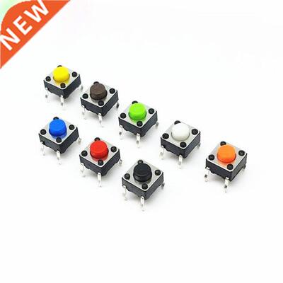 50pcs Free shopping 6*6*6.5mm 4PIN Seven color Smart Electro