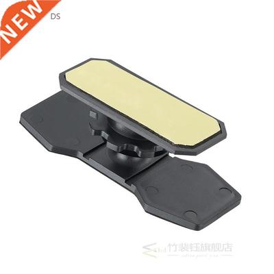 360° Car GPS Navigation Smartphone HUD Holder Head Up Di