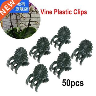 50PCS Plastic Plant Support Clips Orchid Stem Clip 适用于 Vi
