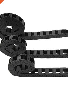 3pcs 3D Printer Open Drag Chain Cable Drag Chain Bridge Type