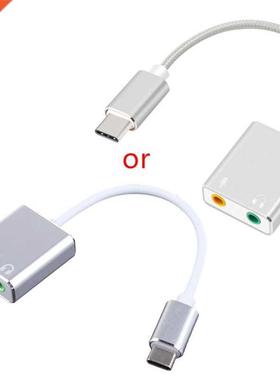 USB C Headphone Microphone Adapter Type C External Sound Car