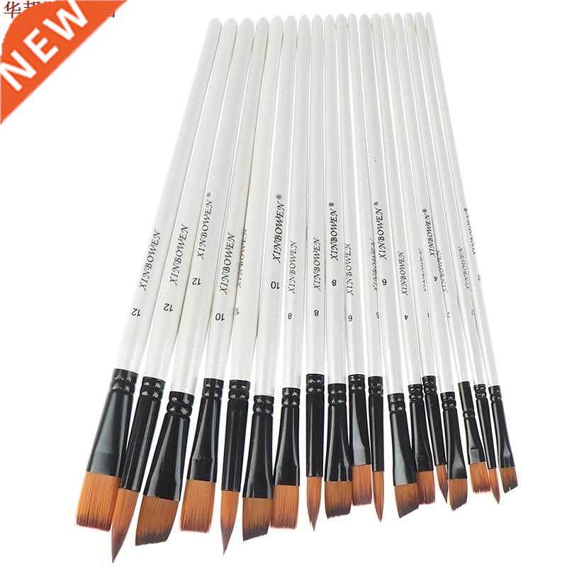 6pcs Art Paint Brushes Nylon Hair Wooden Handle Watercolor P