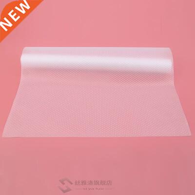 Cle Waterproof Oilproof Shelf Cover Mat Drawer Liner Cabin