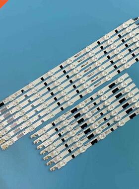 14 Pieces(7R+7L) LED ar light for SSUNG UA40F5000AR UA40