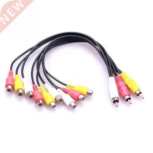 Set Connec Male Female Line Head Box DVD Lotus