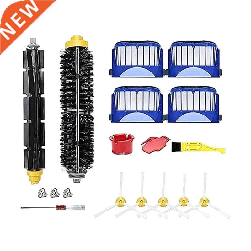 Replacement Parts for IRobot Roomba 600 Series & 500 Ser