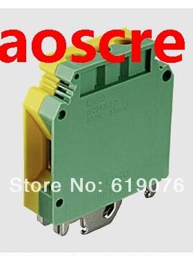 terminal copper strips UISLKG35 square combined guide rail t