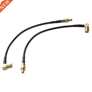 male Antenna angle right plug SMB Cable Extension DAB