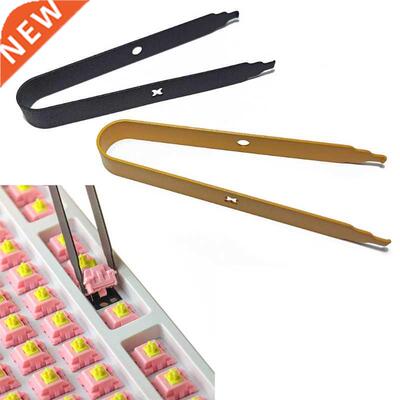 Metal Switch Puller Stainless Steel Mechanical Keyboard Keyc