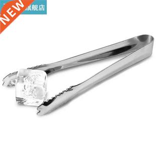 Ice Tong Clamp Stainless BBQ Food Steel Bread 1Pcs 18cm