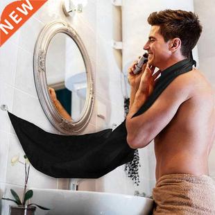 Clean Sha Beard Bibs Adult Hair Care Apron Shaving Male New