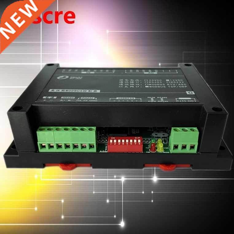 0-20MA/4-20MA/0-5V/0-10V 4AO Analog output adjustment module