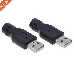 Power 2.1mm Converter Female 2Pcs USB 5.5mm