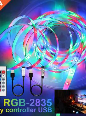 USB 2835 LED Strip Light DC5V RGB Lights Flexible Ribbon Tap