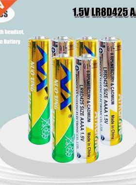 6PCS AAAA Battery 1.5V LR61 AM6 Alkaline Battery MN2500 E96