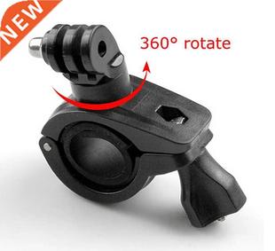 Bike Rotation Bicycle Motorcycle Handle 360 Handlebar Degree