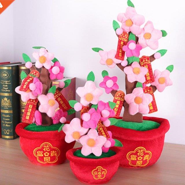 Christmas Decorations Plush Imitation Kumquat Potted Plants