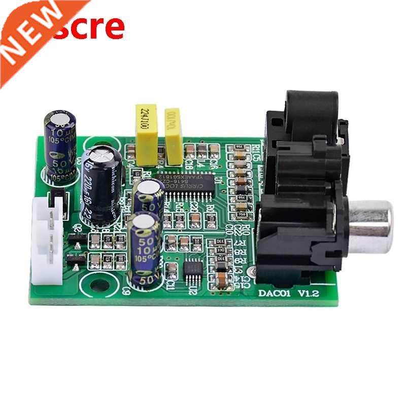 Dac Digital Decoder Cs8416+Cs444 Optical Fiber Coaxial Digi