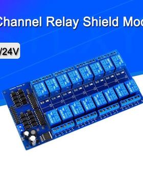 16 Channel Relay Shield Module DC 5V 12V 24V with Optocouple